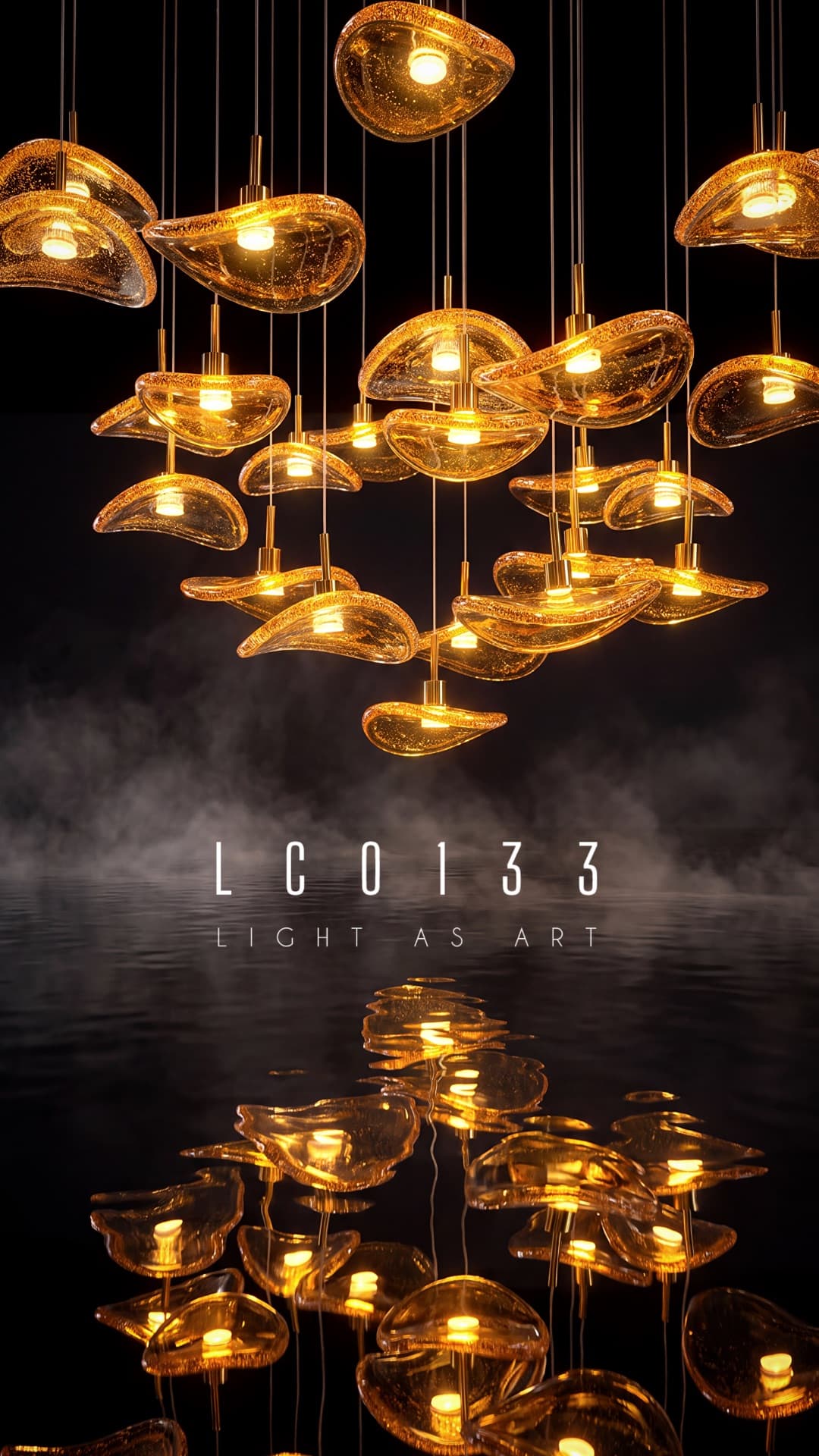 Световая композиция LC0133