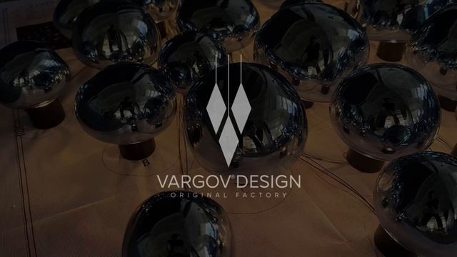 Световая композиция LC0258