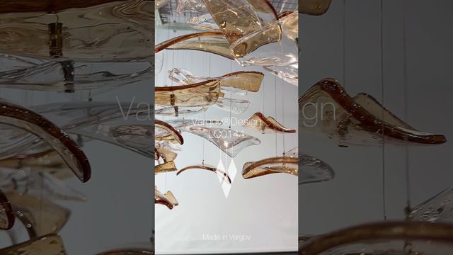 Световая композиция LC0144